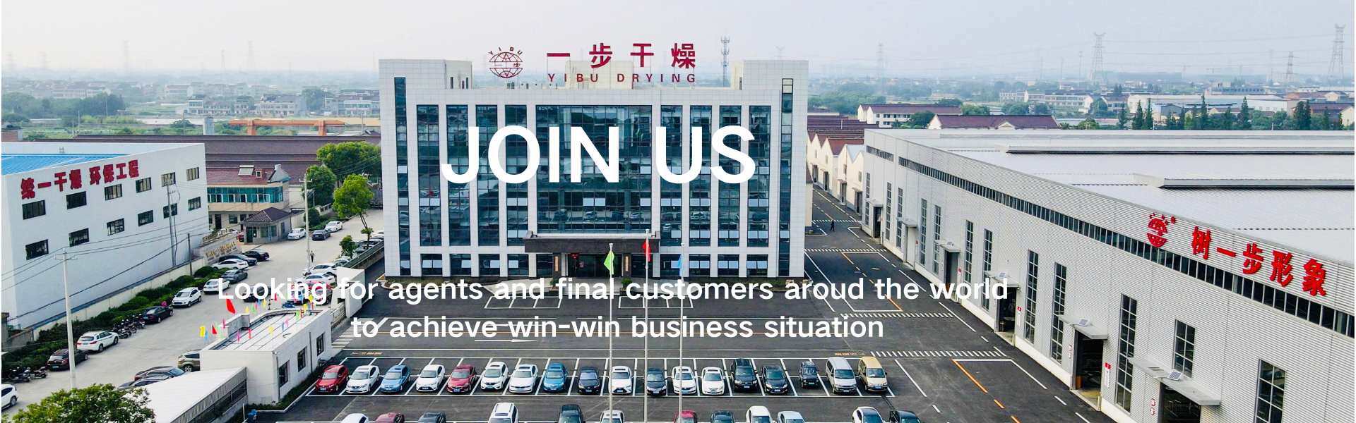 qualidade máquina de secagem de pulverizador fábrica